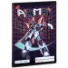 Ars Una: A.R.M.S. quaderno a pagine bianche A/5 20-32