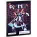 Ars Una: A.R.M.S. quaderno a righe A5 21-32