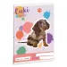 Ars Una: Animali carini - Bassotto Arlecchino quaderno a righe A/5 per la 1a classe 14-32