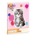 Ars Una: Animali carini - Gattino persiano quaderno a righe A/5 per la 3ª classe 12-32