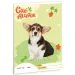Ars Una: Animali carini - Quaderno semplice Welsh Corgi A/5