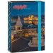 Ars Una: Citylight Budapest scatola portadocumenti formato A/4