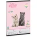 Ars Una: Cute Animals - Tea Party A/5 quaderno a righe per la 1ª elementare 14-32