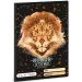 Ars Una: Honor of the Wild quaderno a righe per la 2ª classe A/5 16-32