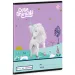 Ars Una: Quaderno a quadretti A/5 27-32 con motivo unicorno Cute Animals