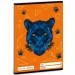 Ars Una: Quaderno a righe Black Panther A/5 21-32