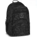 Ars Una: Roots zaino scolastico ergonomico 27 L