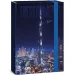 Ars Una: Scatola portadocumenti formato A/4 Hightower Burj Khalifa