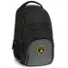 Ars Una: Zaino scolastico Lamborghini AU-2, zaino 32x46x22cm