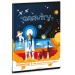 Ars Una: quaderno per appunti Gravity, 38 fogli, formato A/5
