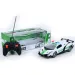 Auto sportiva Lamborghini della polizia telecomandata con effetti luminosi in scala 1/16