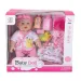 Baby Dolls neonato con set da bagno, disponibile in due varianti