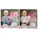 Baby Dream: Bambola neonato con peluche in due varianti