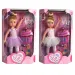 Bambola ballerina con set di trucco e maschera facciale in due varianti