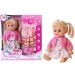 Bambola bionda con voce, vestiti e accessori