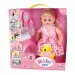 Bambola con capelli in abito rosa con accessori, 35 cm