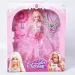 Bambola principessa con collana e altri accessori