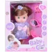 Bambola principessa da 25 cm con accessori