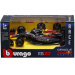 Bburago: modello in metallo della Red Bull RB21 F1, scala 1:43 (Max Verstappen #1)