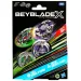 Beyblade X: Duall Pack Yell Kong 3-60GB vs. Helm Knight 5-80T set di trottole - Hasbro