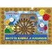 Bogyó és Babóca a malomban - libro per bambini - Pagony