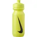 Borraccia Nike Big Mouth da 650 ml di colore giallo