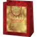 Borsa regalo esclusiva di grandi dimensioni con scritta "Buon Natale", colore oro-rosso, 27x14x33cm.