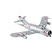 COBI: Aereo da caccia MiG-17 set di costruzione (5823)