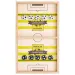 Calcio Sling Puck duello di rigori gioco di abilità in legno - Woodyland
