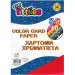 Cartoncino decorativo 10 colori 35x25 cm