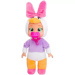 Cry Babies: Tiny Cuddles Disney Daisy bambola che piange