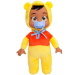 Cry Babies: Tiny Cuddles Disney Winnie the Pooh bambola piangente