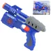 Dart Blaster: Pistola manuale spara-spugne con una portata di tiro di 18 metri, 24 cm