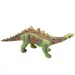 Dino World: Figura di dinosauro Stegosauro in vinile con suono, imbottitura in cotone, 35 cm