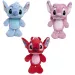 Disney: Peluche Stitch in diverse varianti 25 cm 1 pezzo - Simba Toys