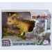 Figura di Allosaurus con luci e suoni