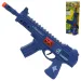 Flint Gun: Fucile mitragliatore militare blu con funzione di imitazione del colpo, 30 cm