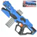 Frantic Launcher: Pistola spara-spugne con una portata di 10 metri e proiettili da 49 cm