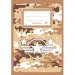 ICO: Quaderno SÜNI Military A/5