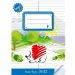ICO: SÜNI quaderno vocabolario rilegato per scuola A/5 31-32