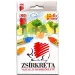 ICO: Set di pastelli a cera Jumbo triangolari riccio, 12 pezzi