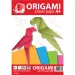 ICO: fogli per origami riccio, formato A4, 20 fogli