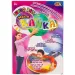 Jumbo Ball 5ª serie palla gigante di marmo colorato 90cm in diverse varianti 1 pezzo