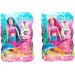 Kaibibi sirena luminosa, disponibile in due varianti