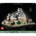LEGO® Architecture: Castello di Himeji (21060)