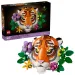 LEGO® Art: Collezione di Fauna - Tigre (31217)