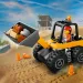 LEGO® City: Caricatore giallo con ruote (60450)