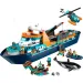 LEGO® City: Nave da ricerca artica (60368)