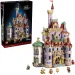 LEGO® Disney: Il castello de La Bella e la Bestia (43263)