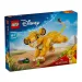 LEGO® Disney: Simba il piccolo re leone (43243)